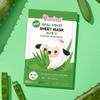 Puttisu Real Fruit Facial Mask Sheet for Kids, Children - Made with 100% Cotton, Moisturize, Sooths and Hydrates Skin (Aloe - Pack of 14) view 4