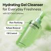 Torriden BALANCEFUL Cleansing Gel 200ml (6.76 fl. oz.) | Low pH Cleanser | Gentle Facial Cleanser that Soothes, Calms, and Hydrates | 5 types of Centella Asiatica Extracts view 2