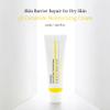 RAVIEL Enriched Super Ceramide Cream | Skin Barrier moisturizer | Hydrating Nourishing with Hyaluronic Acid, Niacinamide for Sensitive skin | Korean skin care (1.69Fl. Oz, Pack of 2) view 2