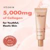 It'S SKIN Collagen Nutrition Eye Cream + 0.84 fl.oz Reduces Dark Circles & Puffiness, Targets Fine Lines With Collagen and Amino Acids, Face Lift, Nourishes and Firms Eye Area, Korean Skincare view 2