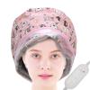 Hair Care Hat,Hair SPA, Electric Hair Steamer Thermal Heat with 3 Mode Temperature Control, Oil Treatment Steamer Hat Detachable Hair Care Tool view 1