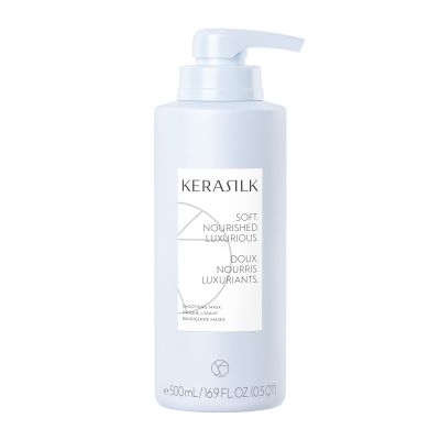 Kerasilk Smoothing Mask | Tames Frizz & Smooths Strands |Intensely Nourishes & Deep Conditions | For Coarse, Frizzy & Unruly Hair | Improves Manageability for All Hair Types & Textures | 500ml