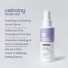 natural outcome Calming Face Mist and Setting Spray - Aromatherapy Face and Body Mist, Relaxing Pillow Mist with 100% Pure Lavender - 4 oz view 2
