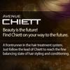 Avenue Chiett Style Super Hard Spiker Wax Strong & Long Hold, No Gloss, Natural 200ml/6.7 fl oz. view 4