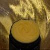 Benu Moisturizing Hair Butter 100% Natural Hair Styling Butter with Vitamin E view 3