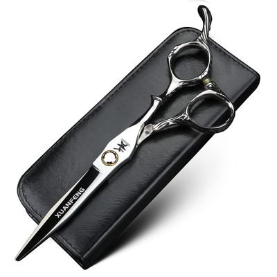 XUANFENG Bearing Screw Hair Scissors 6-inch Professional Japanese 440C Steel Cutting and thinning Scissors Hairdresser Hair Styling Scissors (Cutting Scissors)