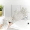 Temple Spring Exfoliating Glove, Rayon Bamboo Exfoliating Body Scrubber, Loofah Washcloth, Exfoliate Loofa Shower Scrubber, Body Exfoliator Scrub, Shower Loofah Bath Sponge - Off-White view 4