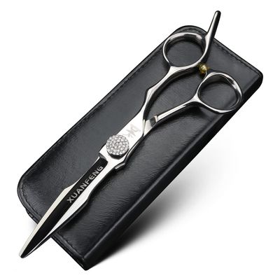 Diamond Screw Hair Scissors 6 inch JP440C Steel is Suitable for Family Hair Cutting, Professional Cutting and thinning Scissors Hairdresser Hair Styling Scissors, (Cutting Scissors)