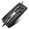 Diamond Screw Hair Scissors 6 inch JP440C Steel is Suitable for Family Hair Cutting, Professional Cutting and thinning Scissors Hairdresser Hair Styling Scissors, (Cutting Scissors) view 1