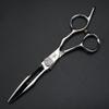 Diamond Screw Hair Scissors 6 inch JP440C Steel is Suitable for Family Hair Cutting, Professional Cutting and thinning Scissors Hairdresser Hair Styling Scissors, (Cutting Scissors) view 2