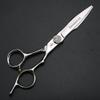 Diamond Screw Hair Scissors 6 inch JP440C Steel is Suitable for Family Hair Cutting, Professional Cutting and thinning Scissors Hairdresser Hair Styling Scissors, (Cutting Scissors) view 3