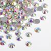 Beadsland 2880pcs Flat Back Crystal Rhinestones Round Gems for Nail Art and Craft Glue Fix, Crystal AB,SS16,3.8-4.0mm view 1
