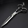 6/7/8/9 inch Professional Hair Cutting Thinning Scissors Barber Shears Hairdressing Salon Set (6-inch 3pc) view 4
