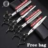professional haircut scissors rose gold high hardness sharp 440c hairdresser hairstyle trim and hair sparse (7-inch 4pc) view 2