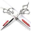 professional haircut scissors rose gold high hardness sharp 440c hairdresser hairstyle trim and hair sparse (7-inch 4pc) view 3