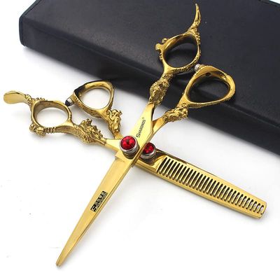 6/7/8/9 inch Hair Cutting Scissors Professional Home Haircutting Barber Salon Shears Kit with Case for Men/Women(lLarge) (6 inch 2pc-B)