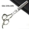 SHARONDS Hairdressing Scissors Kits 5.5/6/6.5 inch Stainless Steel Hair Cutting Shears Set Thinning Hair Scissor Professional Barber Salon Home Shear Kit for Men Women (6 inch 6pc) view 3