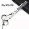 SHARONDS Hairdressing Scissors Kits 5.5/6/6.5 inch Stainless Steel Hair Cutting Shears Set Thinning Hair Scissor Professional Barber Salon Home Shear Kit for Men Women (6 inch 6pc) view 4