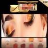 Gold Eye Shadow Eyeshadow Palette Shimmer - 10 Colors Sparkly Eyeshadow Glitter Highly Pigmented Long Lasting Waterproof Sweatproof Professional Nudes Warm Natural Neutral Smoky Cosmetic (#09) view 2