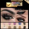 Gold Eye Shadow Eyeshadow Palette Shimmer - 10 Colors Sparkly Eyeshadow Glitter Highly Pigmented Long Lasting Waterproof Sweatproof Professional Nudes Warm Natural Neutral Smoky Cosmetic Eye (# 01) view 3