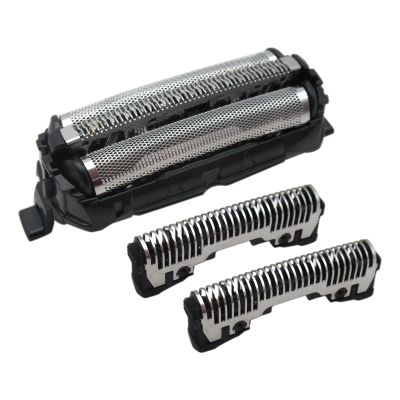 WES9068PC, WES9087PC Shaver Replacement Inner Cutter and Foil for Panasonic ES8103, ES8109, ES-GA2, ES-GA21S, ES-LT41, ES-LT71, ES-SL41, ES-ST23