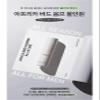 Nature Republic] Africa Bird Homme All in One Fresh Balancer - by calli shop view 3