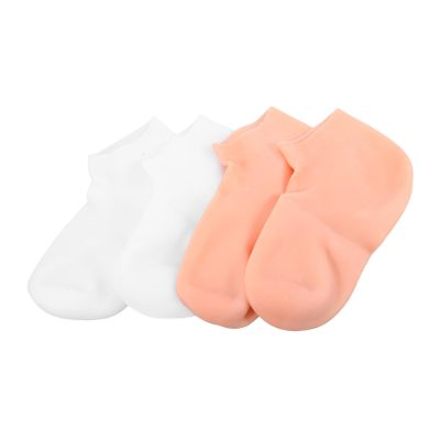 Beavorty 2pairs Moisturizing Foot Cover Socks for Cracked Feet of Hydrating Spa Socks for Smooth Skin Exfoliating Treatment
