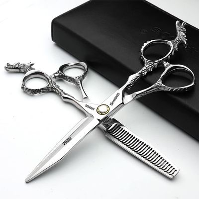 6/7/9 inch Professional Hair Cutting Thinning Scissors Barber Shears Hairdressing Salon Set (Cutting scissors) (6-inch 2pc)