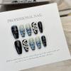 FRUJCDKI handmade real fake nail glue series crocodile print press-on fake nails long coffin fake nails ballerina glue nails, rhinestone design shiny female sticker nails (crocodile-S) view 3