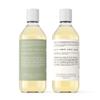 Deep Steep Bubble Bath, 10oz (2 Pack) (10 Fl Oz (Pack of 2), (Tropical)- (Pure Coconut & Coconut Lime)) view 2