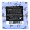 Castelbel Porto - Goat's Milk - Gift Set of Two Scented Bath Soap (2 x 7 oz.) view 2