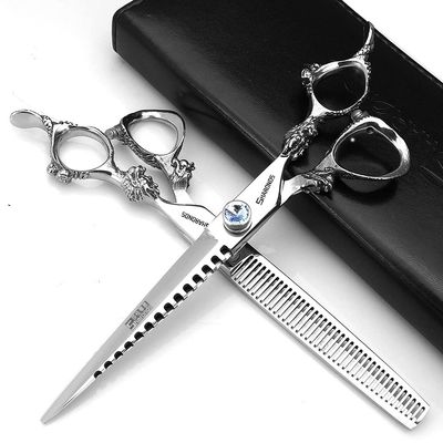 5.5/6 /7 Inch Purple Dragon Knight Professional Japanese Hair Scissors Barber Scissors Set (7 inch 2pc-B)