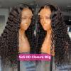 30 Inch 5x5 Lace FrontWigs Human Hair Pre Plucked 150% Density Water Wave Glueless Lace FrontalWigs Human Hair for Women 5x5 Brazilian Virgin HD Lace Closure Human Hair Wigs with Baby Hair view 3