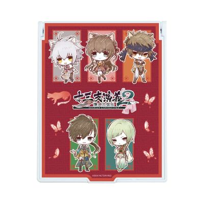 13 Enforcement Gi Tsuki Sangokuden 1 2 01 Kanwa & Liubi & Zhang Fei & Zheun & Morokatsu Ryo [Graph Art Illustration] Deca Caramilla