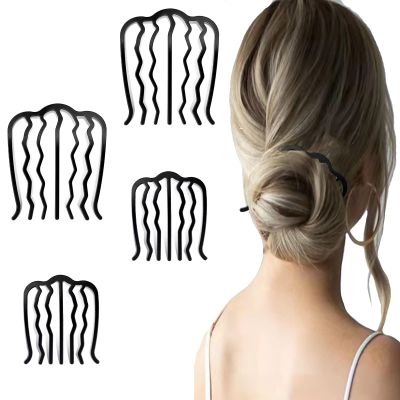 BAINESS 4 Pcs Metal U Shape Teeth Alloy Hair Accessories - Black Hair Fork Clips, Side Combs, Updo Bun Pins for Women Hair Styling