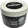 dye dyed Knockout Color Magic Hair Styling Wax (01 Charcoal) view 3