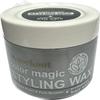 dye dyed Knockout Color Magic Hair Styling Wax (02 Silver) view 3