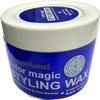 dye dyed Knockout Color Magic Hair Styling Wax (11 Blue) view 3