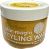dye dyed Knockout Color Magic Hair Styling Wax (05 Gold) view 3