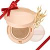 LOVB LOVB Natural Cover Glow Cushion Foundation | Satin Radiant Finish | Korean Foundation Makeup | Long-Lasting Natural Coverage | for All Skin Types 0.42 oz. (21N Light Beige) view 1