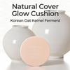 LOVB LOVB Natural Cover Glow Cushion Foundation | Satin Radiant Finish | Korean Foundation Makeup | Long-Lasting Natural Coverage | for All Skin Types 0.42 oz. (21N Light Beige) view 2