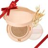 LOVB LOVB Natural Cover Glow Cushion Foundation | Satin Radiant Finish | Korean Foundation Makeup | Long-Lasting Natural Coverage | for All Skin Types 0.42 oz. (23N Natural Beige) view 1
