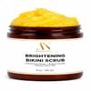 Bikini Area Exfoliator Exfoliating Body Scrub, Brightening Body Exfoliator Exfoliating Scrub, Bump Eraser KP Body Exfoliant Shower Scrub Ingrown Hair Treatment Razor Bump Treatment Body Scrubs 8 OZ view 1