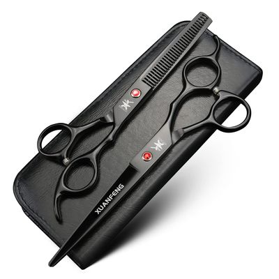 XUANFENG Black Ruby Hair Scissors 7-inch Barber Professional Cutting Scissors and thinning Scissors 9CR18 Steel Scissors, Suitable for Barbers and Families (thinning 20-25% Set)