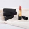AUEAR, 50 Pack Black Kraft Paper Lipstick Boxes Empty Lip Gross Box 3.35"x0.79"x0.79" Rectangle Balm Perfume Essence Oil Packaging Cases for DIY Gloss Gift view 2