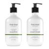 Deep Steep Nourishing Volume Shampoo & Conditioner, 17 oz  Gentle Cleanser with Aloe, Lavender, Kelp, Rice Protein & Glycerin  Sulfate-Free, Vegan, Clean Beauty Hair Care, Soft & Full Hair view 1