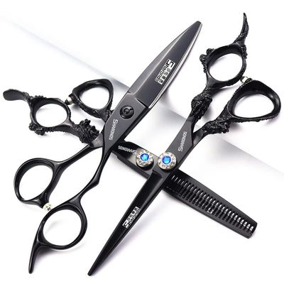 6/7 inch Hair Cutting Scissors Professional Home Haircutting Barber Salon Shears Kit with Case for Men/Women (6-inch 3pc)