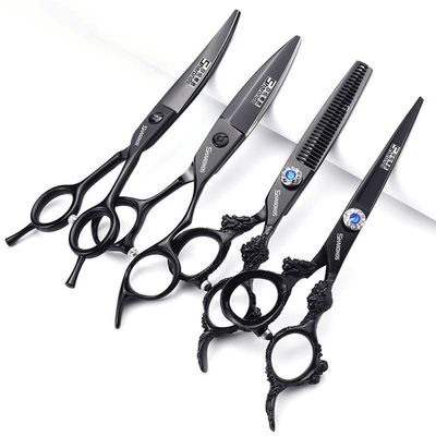 6/7 inch Hair Cutting Scissors Professional Home Haircutting Barber Salon Shears Kit with Case for Men/Women (6-inch 4pc)