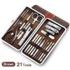 21 Piece/Lot Stainless Steel Manicure set Professional nail clipper Kit of Pedicure Tools Paronychia Nippers Trimmer Cutters,brown 21 pcs view 2