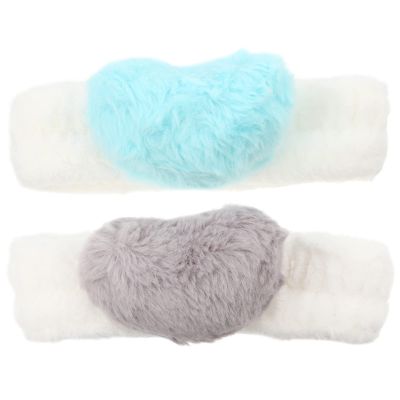 LALAFINA 2pcs Plush Headband Heart Decor for Face Washing and Makeup Soft Fleece Hairband for Women Adorable and Elastic Headbands and Grey
